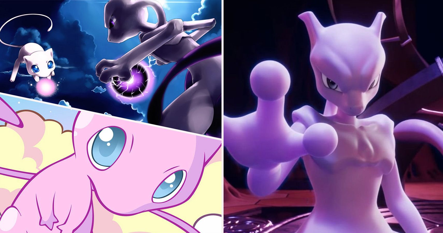 20 Craziest Things About Mewtwo S Anatomy Thethings - cool roblox pokemon go capturo a mew y mewtwo twelve