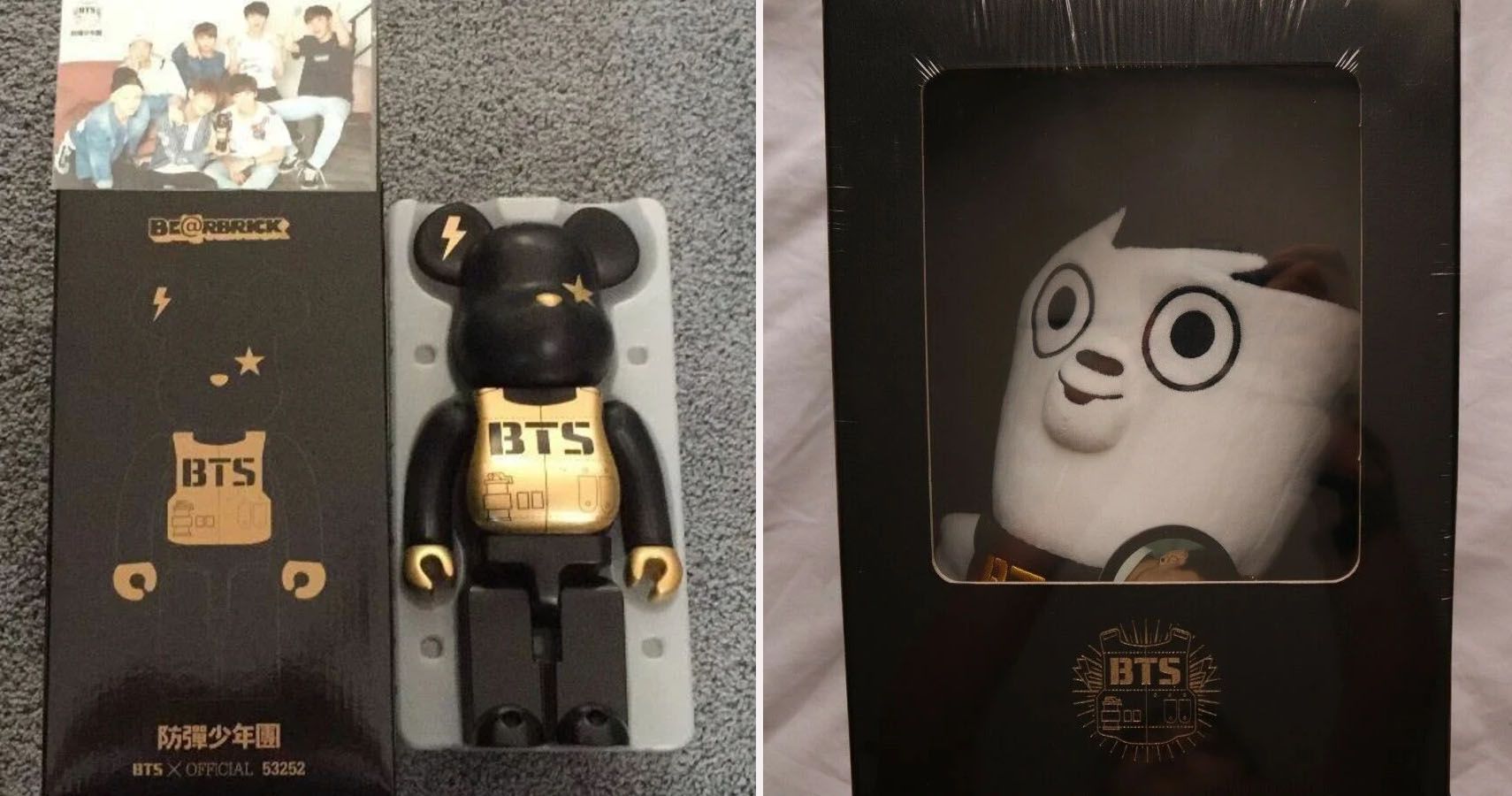 10 Most Expensive Pieces Of BTS Merchandise TheThings
